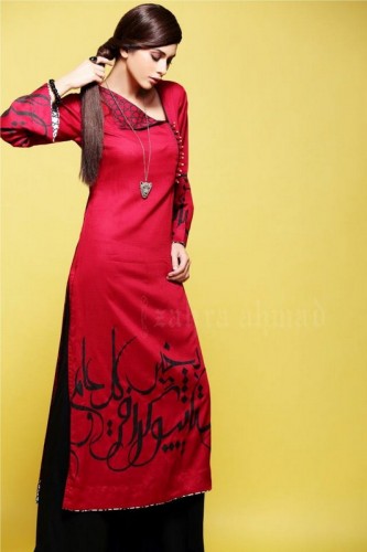 long shirt pakistani dresses